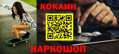 Альфа ПВП Вязьма
