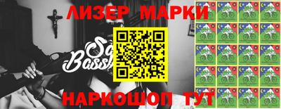 таблы Вязники