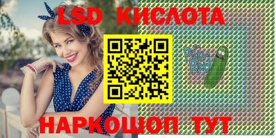кокаин Вышний Волочёк