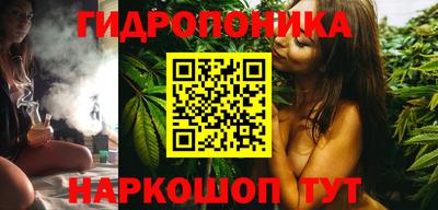 кокаин Вышний Волочёк