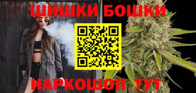 таблы Вязники