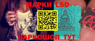 таблы Вязники