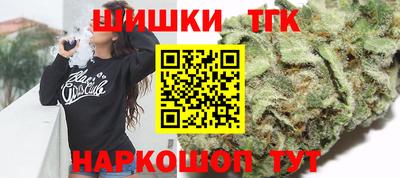 кокаин Вышний Волочёк