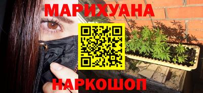 Альфа ПВП Вязьма