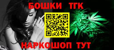 таблы Вязники