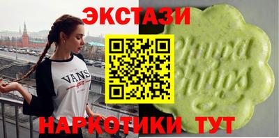 Альфа ПВП Вязьма
