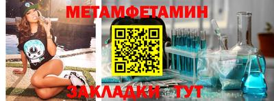 кокаин Вышний Волочёк