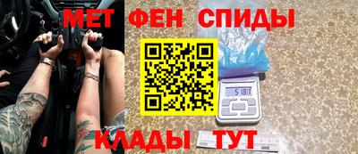 Альфа ПВП Вязьма