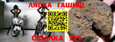 Альфа ПВП Вязьма