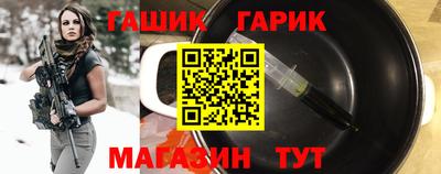 Альфа ПВП Вязьма