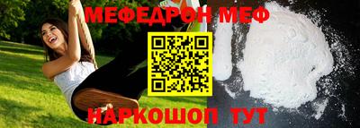 кокаин Вышний Волочёк