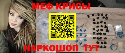 кокаин Вышний Волочёк