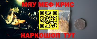 Альфа ПВП Вязьма