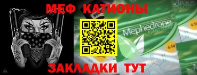 таблы Вязники