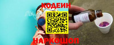 таблы Вязники
